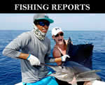 Papagayo fishing reports