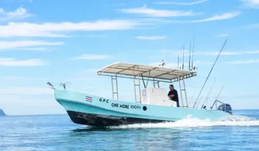 One More fishing yacht Papagayo Bay